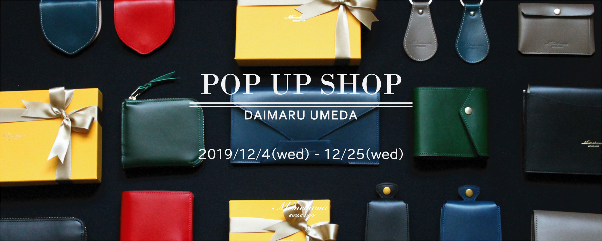 Munekawa POP UP SHOP@大丸梅田店