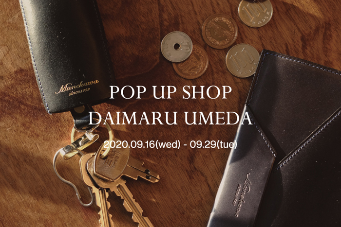 POP UP SHOP @ DAIMARU UMEDA