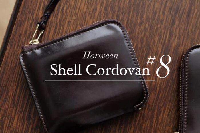 最近育てているお財布…Horween社シェルコードバン♯８のL字ファスナー財布Cram！