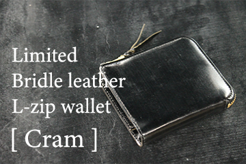【Limited】L-Zip wallet “Cram”