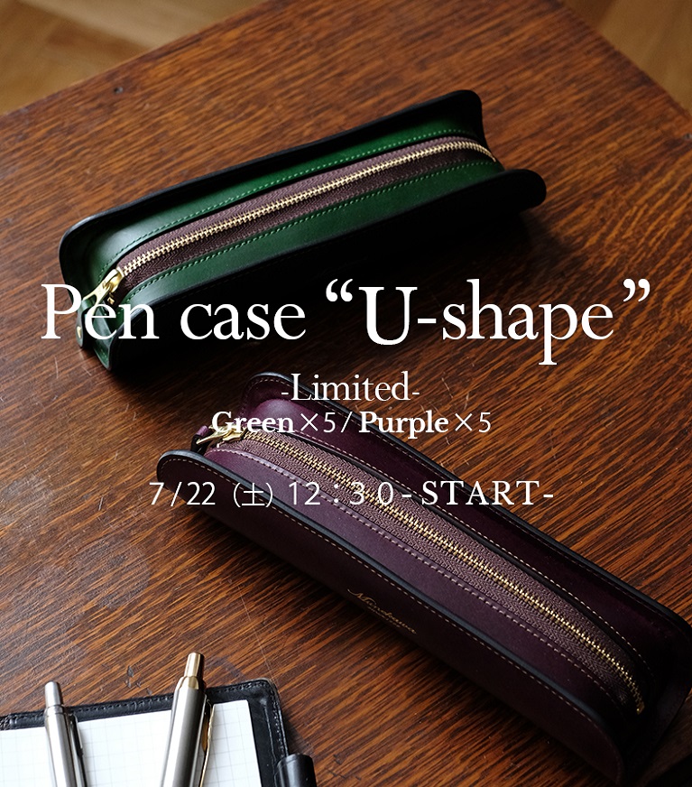 Pen case “U-shape”