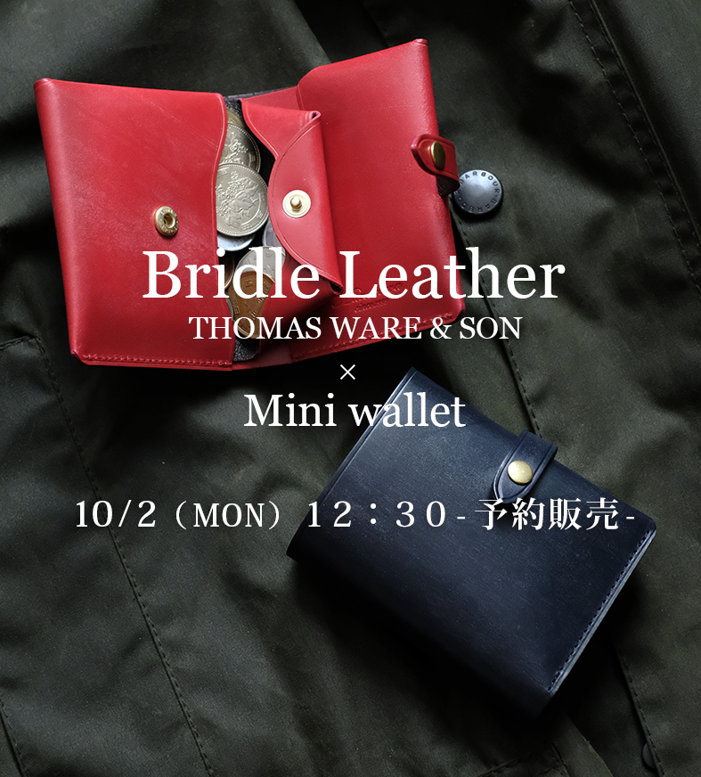 【限定】ブライドルレザー二つ折りミニ財布